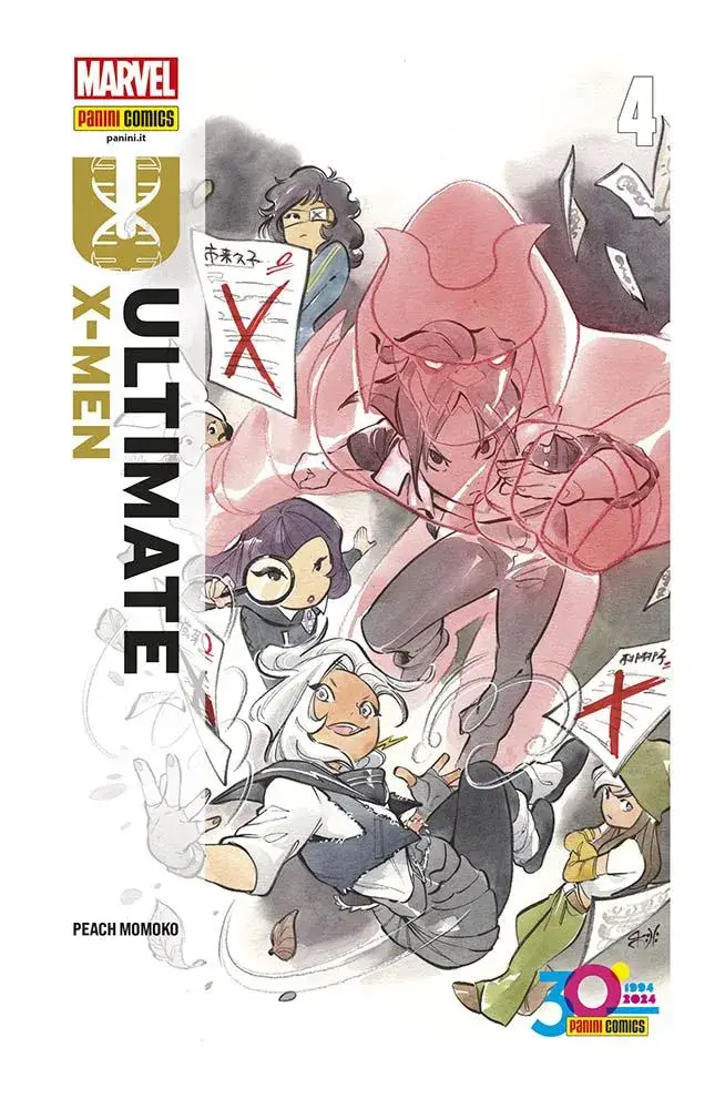 Volume cover